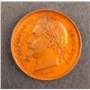 Image 7 : France - Four Medals of Universal Expositions 1855, 1867, 1878, 1889