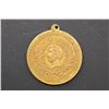 Image 18 : France - 1837-43, 6 Pcs. Family Events: Marriages, Births and Deaths, AE-26 to 43