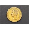 Image 3 : France - 1837-43, 6 Pcs. Family Events: Marriages, Births and Deaths, AE-26 to 43