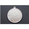 Image 8 : France - 1889, 3 Pcs. Interesting lot.See Description