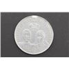 Image 13 : France - 1855-1920 8 Pcs. Special Themes Music, History and Events Take a Look