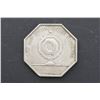 Image 22 : France - 1855-1920 8 Pcs. Special Themes Music, History and Events Take a Look