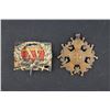 Image 1 : Germany - 1864 - Mecklenburg 15 years Service Pin AR-35 with ribbon (2 pcs)
