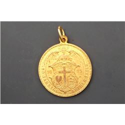 Germany - Small Suspension Medal 1883, 400 years Birth of Martin Luther