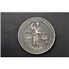Image 1 : Germany - Large White metal Medal dated 1900
