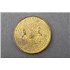 Image 2 : Great Britain AE-43, Possibly Gilt seems to be a Mule of 2 reverses, 1758, 1759