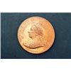 Image 8 : G.B.- 1897, 3 Pcs. Jubilee Medals by Spink. Most of a Set