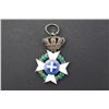 Image 2 : Greece - 1864 - Military medal - Order of the Redeemer