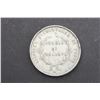 Image 1 : Mexico - Pewter Medal for Advancement in Military School. See Description.
