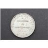 Image 2 : Mexico - Pewter Medal for Advancement in Military School. See Description.