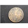 Image 2 : Dutch Medal Commemorating the Siege and Capture of Buda, in Hungary 1686