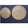 Image 2 : USA - 1904-1924 2 Pcs Commemorative Medals. See Description