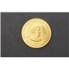 Image 4 : USA - 1927 2 Pcs Commemorative Medals. See Description