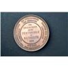 Image 9 : Three 19th Century Bronze Portrait Medals, Composers and Musicians