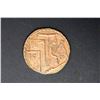 Image 1 : 1549 Religious Copper Medallion, possibly Masonic. Rare and Interesting. See Description