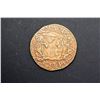 Image 2 : 1549 Religious Copper Medallion, possibly Masonic. Rare and Interesting. See Description