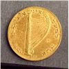 Image 1 : Br-34, Uncertain Origin Depict. Israelite King David, Harp Reverse, Hebrew Text