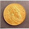 Image 2 : Br-34, Uncertain Origin Depict. Israelite King David, Harp Reverse, Hebrew Text