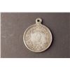 Image 4 : Canada 1877-8, 3 Pcs. Pius IX set by Lymburner, Lr-1640-42, all WM-30