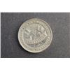Image 4 : Canada 2 Pcs. Toronto Industrial Exhibition obv. w/blank reverse Lr-1820
