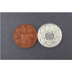 Can. (Ont.) 1897 Victoria Diamond Jubilee. 2 Pcs by P. W. Ellis