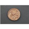 Image 4 : Can. (Ont.) 1900, 2 Pcs. Boer War. Both by Ellis