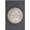 Image 3 : Can. (Ont.) 1900, 2 Pcs. Int'l Order of Foresters