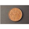 Image 8 : Can. (Ont.) 1902, 3 Pcs. Coronation Edward VII w/Provincial arms