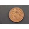Image 3 : Can. (Ont.) 1902, 2 Pcs. Coronation Edward VII w/Provincial arms