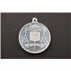 Image 9 : Can. (QC) 1904, 3 Pcs. Mgr. Archambault Bishop of Joliette