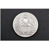Image 3 : Can. (QC) 1924, 2 pcs Victor Dore + Banque Canadienne Nationale