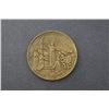 Image 4 : Can. (QC) 1924, 2 pcs 300th Anniversary of the Recollets Brothers