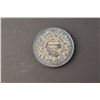 Image 4 : Can. (QC) 1860-72, 3 Pcs, Council of Arts and Manufactures. Lr-613