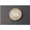 Image 8 : Can. (QC) 1860-72, 3 Pcs, Council of Arts and Manufactures. Lr-613
