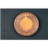 Image 10 : Can. (QC) 1881, 4 Pcs Agricultural and Industrial Exhibition. Lr-1470