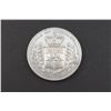 Image 3 : Can. (QC) 1881, 4 Pcs Agricultural and Industrial Exhibition. Lr-1470