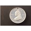 Image 3 : CANADA 1897, 2 Pcs. Quint PA. Victoria Diamond Jubilee. Lr-1775L
