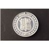Image 4 : CANADA 1897, 2 Pcs. Quint PA. Victoria Diamond Jubilee. Lr-1775L
