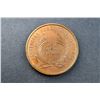 Image 2 : Canada Provincial Board of Agriculture New Brunswick, R-6, Lr-1469, AE-68
