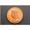 Image 3 : Dominion of Canada Confederation Medal 1867 - 2 Examples: AE-76, 263 gr. Ea.