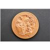 Image 4 : Dominion of Canada Confederation Medal 1867 - 2 Examples: AE-76, 263 gr. Ea.