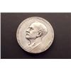 Image 1 : Québec Sir C. Fitzpatrick 1918-1923, 12th. Lt. Gov. de Québec, silver, AR-49.5