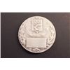 Image 2 : Québec N. Perodeau 1924-28, 14th. Lt. Gov. de Québec, AE-50 silvered