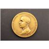 Image 1 : Québec N. Perodeau 1924-1928, 14th. Lt. Gov. de Québec, AE-50