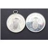Image 2 : Québec - 1886, 2 Pcs. Lr-1140 Taschereau
