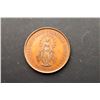 Image 2 : Québec - 1885 Petit Séminaire de Montréal, 3 Pcs