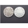 Image 3 : Québec - 1881, 3 Pcs Dominion Exhibition by Lymburner