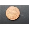Image 5 : Québec - 1881, 3 Pcs Dominion Exhibition by Lymburner