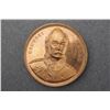 Image 1 : GZOWSKI MEDAL - The Canadian Society of Civil Engineers.