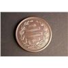 Image 4 : SÉMINAIRE DE NICOLET - Lot of two medals Common dies, different metals - B